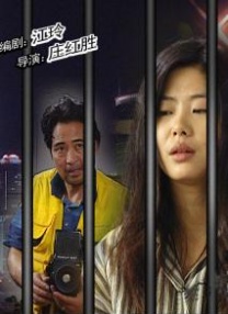 久草欧美视频